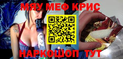 МДПВ Кингисепп