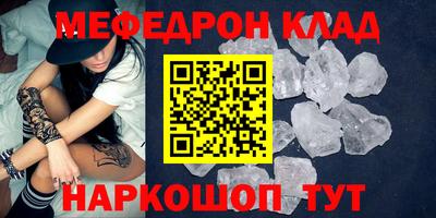 2c-b Кимры
