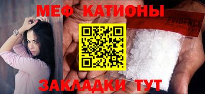 марихуана Кинель