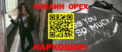 2c-b Кимры