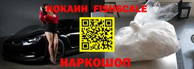 марихуана Кинель