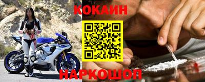 2c-b Кимры