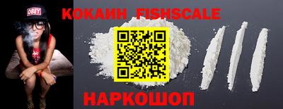 2c-b Кимры