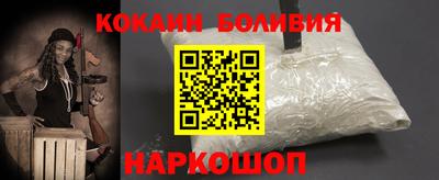 марихуана Кинель