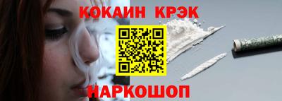 МДПВ Кингисепп