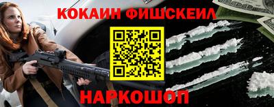 2c-b Кимры