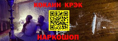 марихуана Кинель