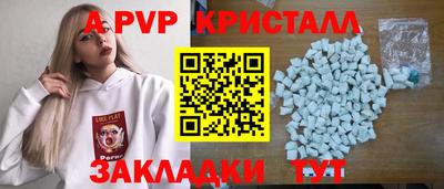 МДПВ Кингисепп