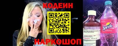 марихуана Кинель