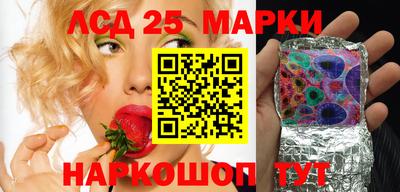 МДПВ Кингисепп