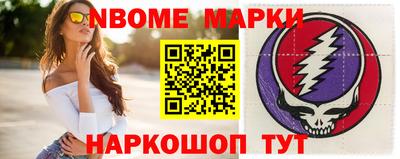 МДПВ Кингисепп