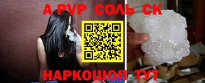 2c-b Кимры