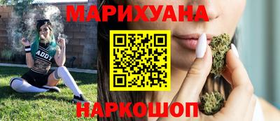 скорость mdpv Шелехов