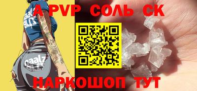 2c-b Кимры