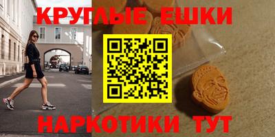 марихуана Кинель