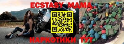 2c-b Кимры