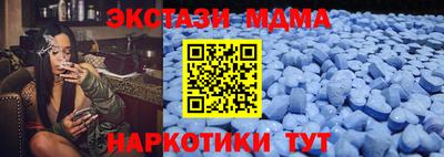 МДПВ Кингисепп