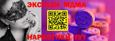 МДПВ Кингисепп