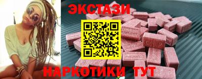 2c-b Кимры