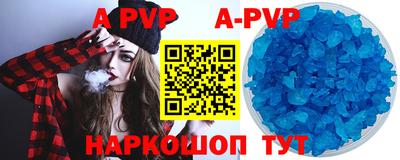 2c-b Кимры