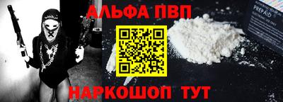 марихуана Кинель