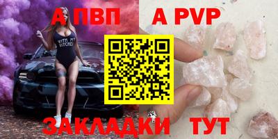 2c-b Кимры