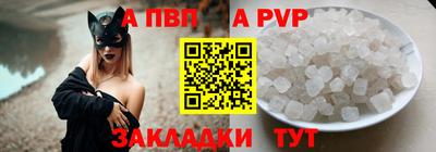 МДПВ Кингисепп