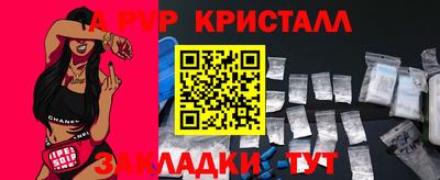 2c-b Кимры