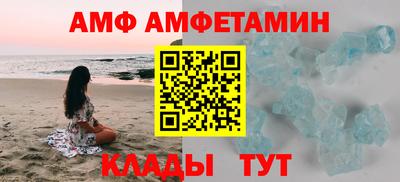 2c-b Кимры