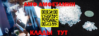 марихуана Кинель