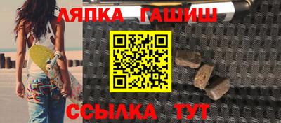 2c-b Кимры