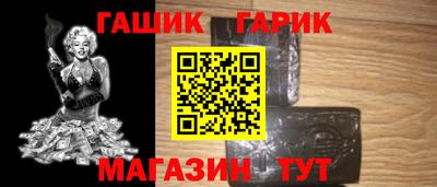 2c-b Кимры