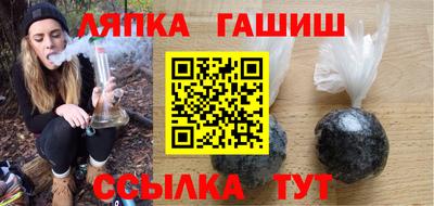 МДПВ Кингисепп
