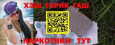 2c-b Кимры