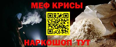 МДПВ Кингисепп