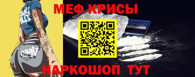 МДПВ Кингисепп