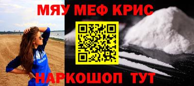 2c-b Кимры